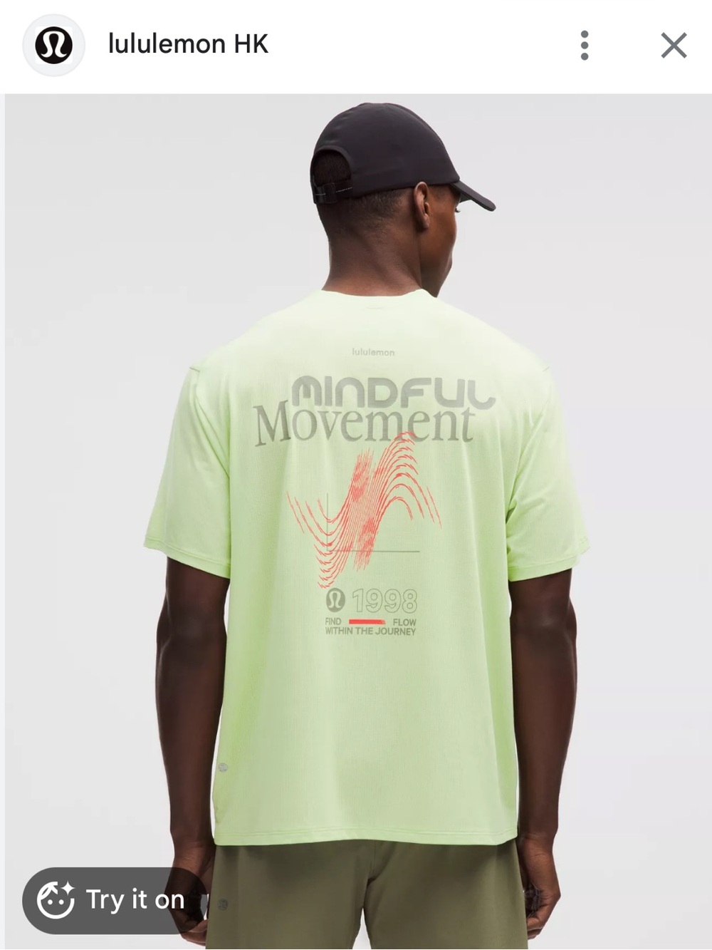 Men’s Lululemon Mile Maker Mesh GRAPHIC TShirt Sz XXL Lemongrass Running Tee